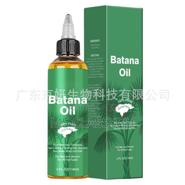 Nouelv Essential Oil Batana Oils Hair Care · Photo 1