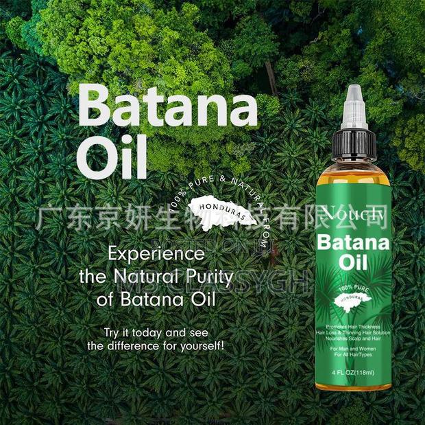 Nouelv Essential Oil Batana Oils Hair Care · Photo 2