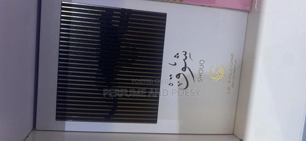 Shouq Perfume · Photo 2