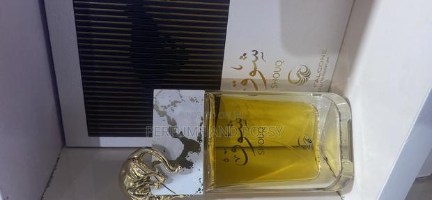 Shouq Perfume · Photo 3