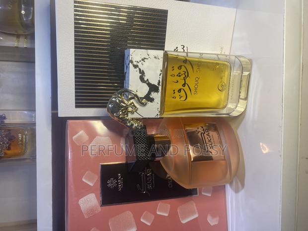 Oxana Sugar Perfume · Photo 2