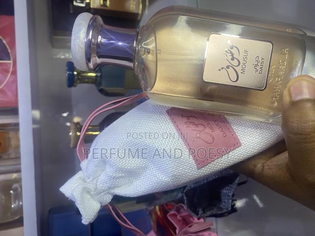 Mousuf Daisy Perfume · Photo 1