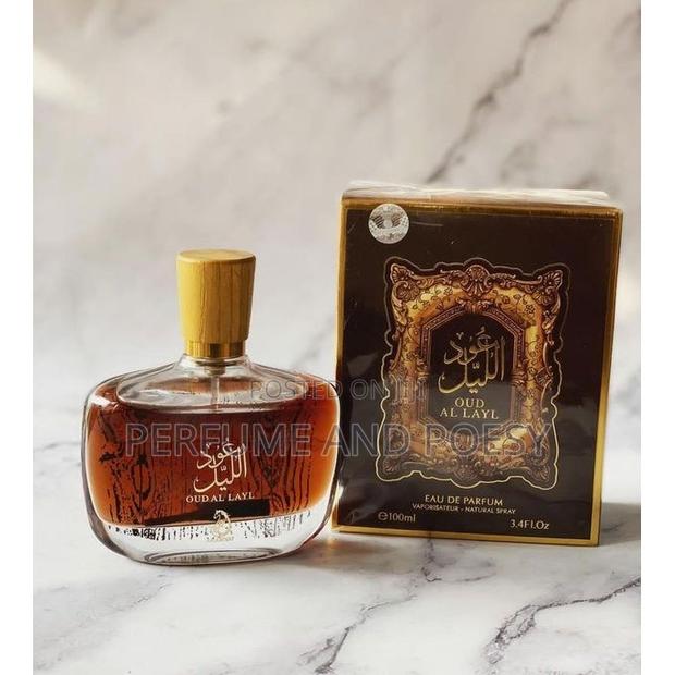 Oud Al Layl by Arabiyat · Photo 1