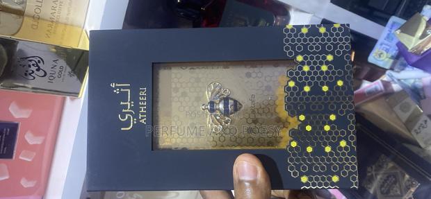 Atheeri Perfume by Lattafa · Photo 1