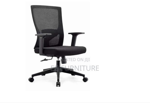 Swivel Office Chair With Back Rest · Photo 1