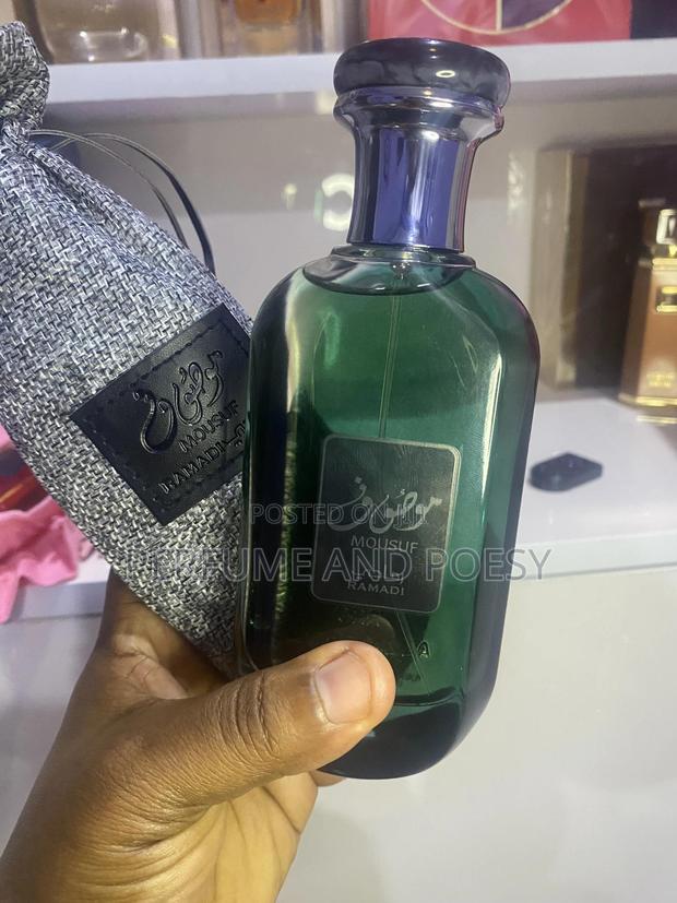 Mousuf Ramadi Perfume · Photo 1