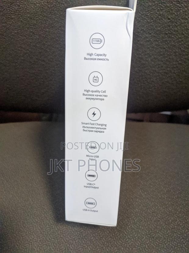Xiaomi 18e Power Bank 30000mah · Photo 2