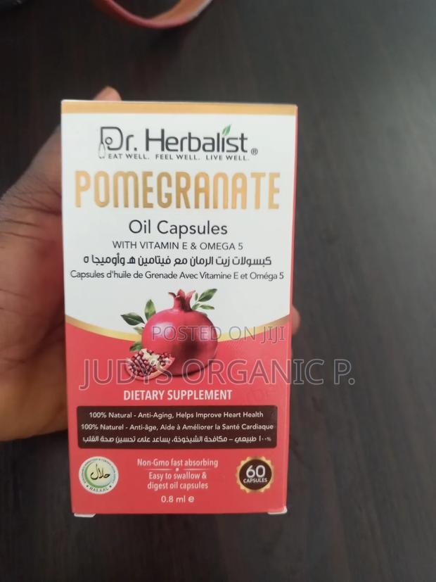 Pomegranate Oil Capsules ( With Omega 5 and Vitamin E) · Photo 1
