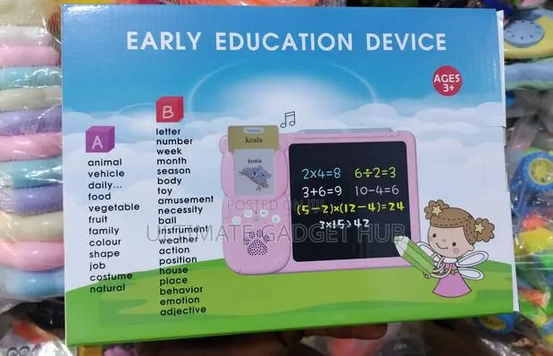 Card Reader (Early Education Device) · Photo 2