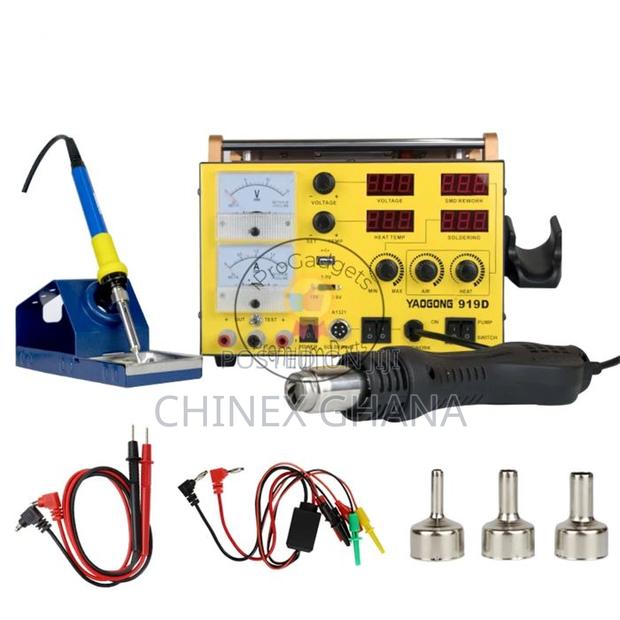 All in One Blower (919d) · Photo 2