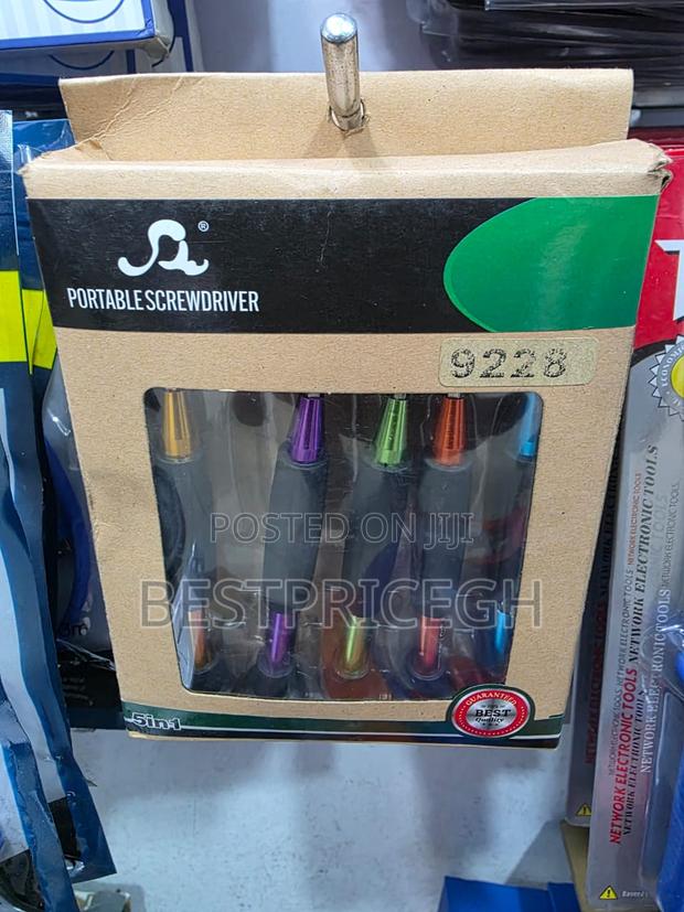 Portable Screwdriver · Photo 1