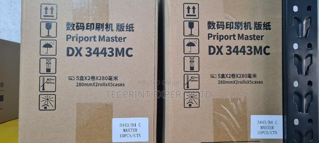 Ricoh Dx3443mc Priport Master · Photo 3