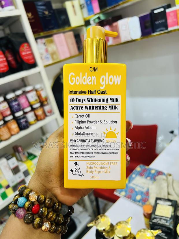 Golden Glow Body Lotion · Photo 1