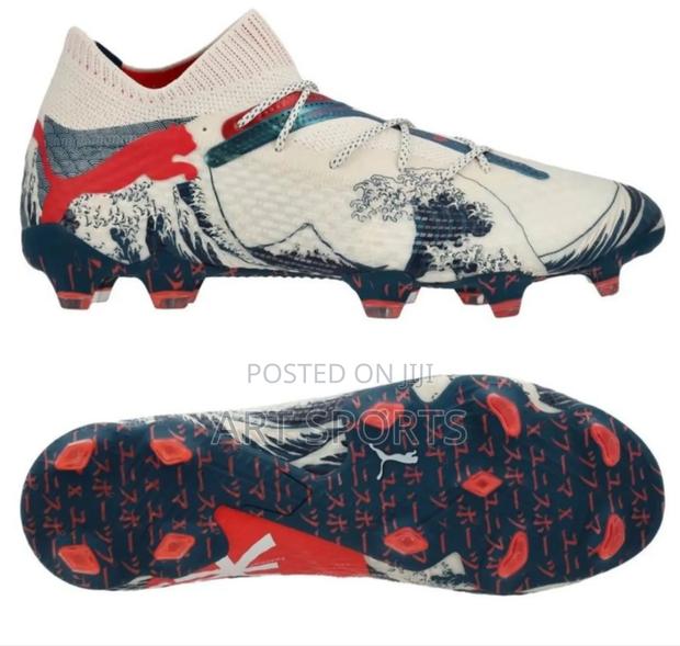Puma X Unisport Future 8 Ultimate Fg , Limited Edition · Photo 1
