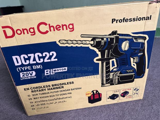 Cordless Drill · Photo 1