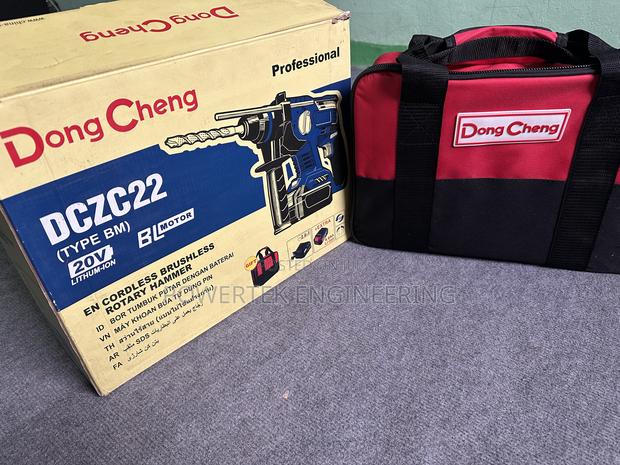 Cordless Drill · Photo 2