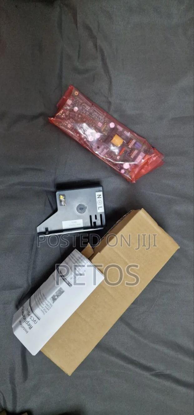 Vigilon Compact Psu · Photo 1