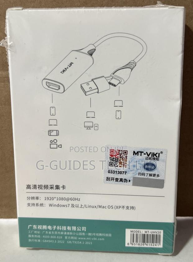 Mt-viki Type-c Hdmi Capture Card · Photo 4