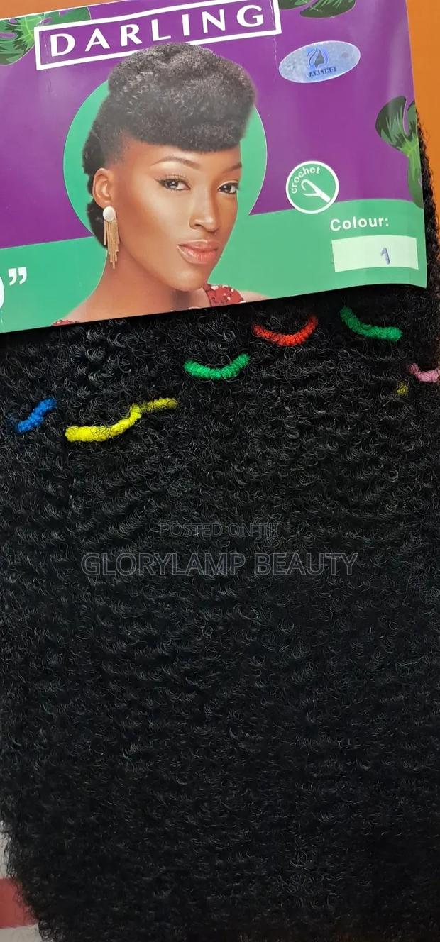 Darling Natural Twist Kinky Hair Extension – 20 Inches · Photo 2