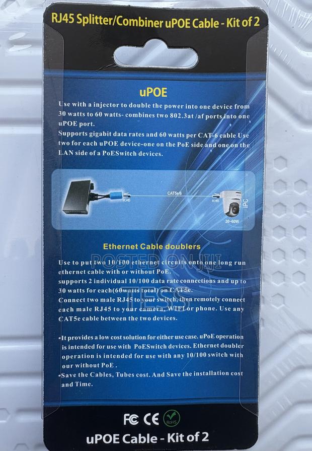 Rj45 Splitter Combiner Upoe Cable, Two Poe Camera · Photo 2