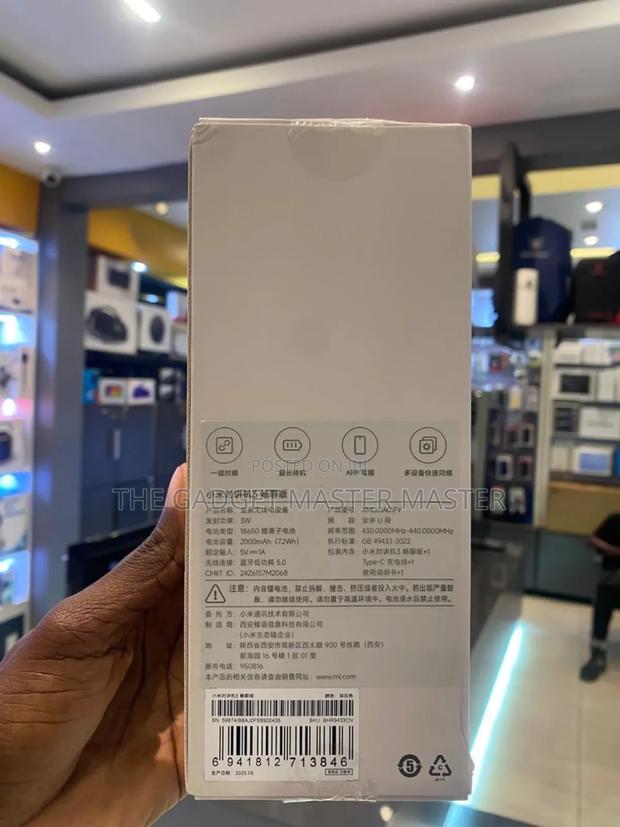 Xiaomi Mi Walkie Talkie 3 · Photo 2