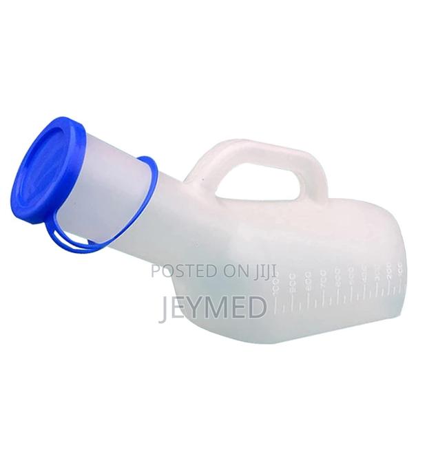 Urine Cane · Photo 1