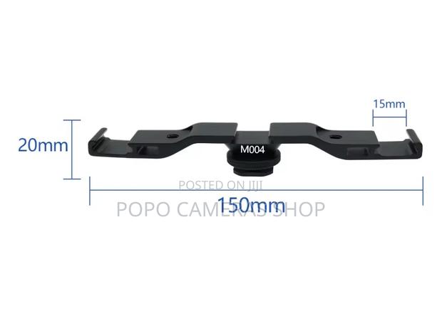 Camera Cold Show Mount Adaptor Extension Bar · Photo 3