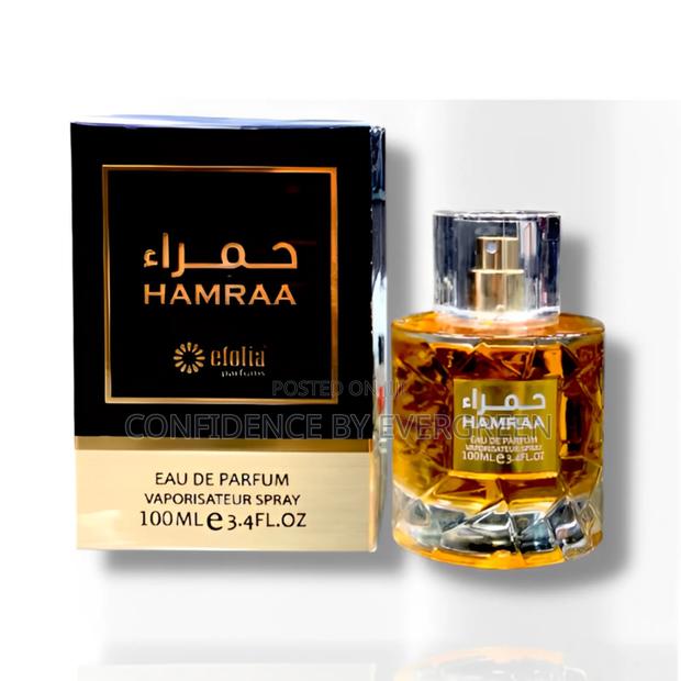 Hamraa by Efolia · Photo 1