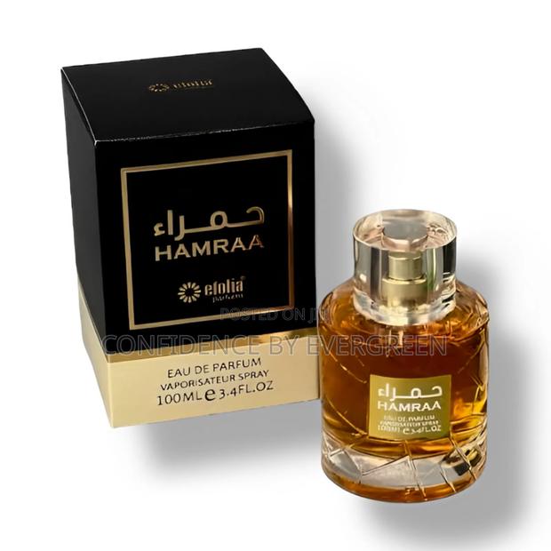 Hamraa by Efolia · Photo 3