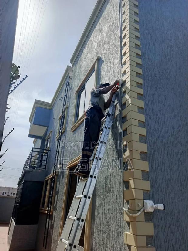 CCTV Camera Installation · Photo 6