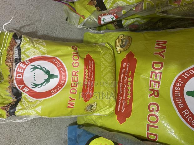 My Deer Gold Rice · Photo 1