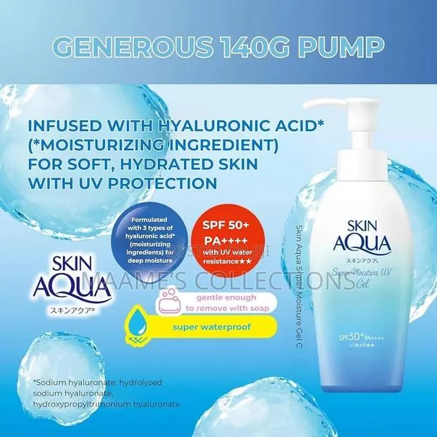 Skin Aqua Super Moisture UV Gel SPF50+ PA+ Sunscreen · Photo 1