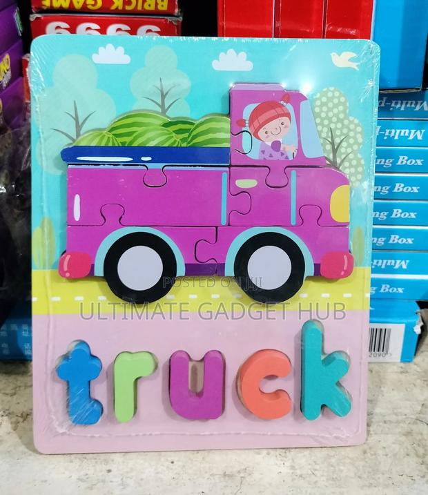 Colourful 3d Wooden Puzzle · Photo 7
