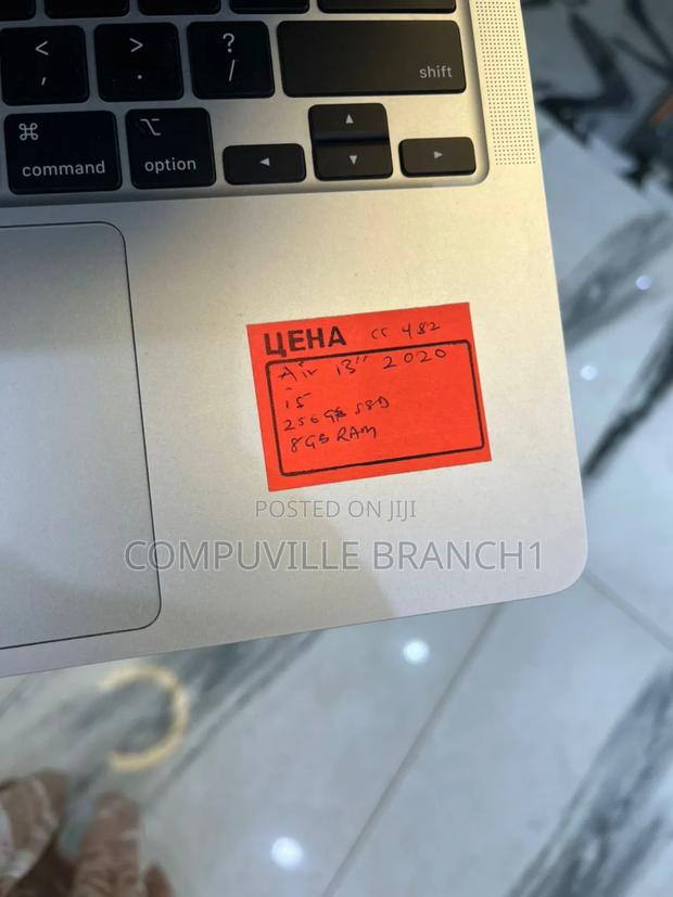 Laptop Apple MacBook Air 8GB Intel Core i5 SSD 256GB · Photo 1