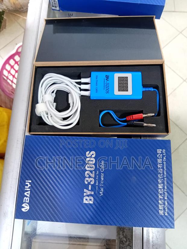 Ipower Pro Max · Photo 3