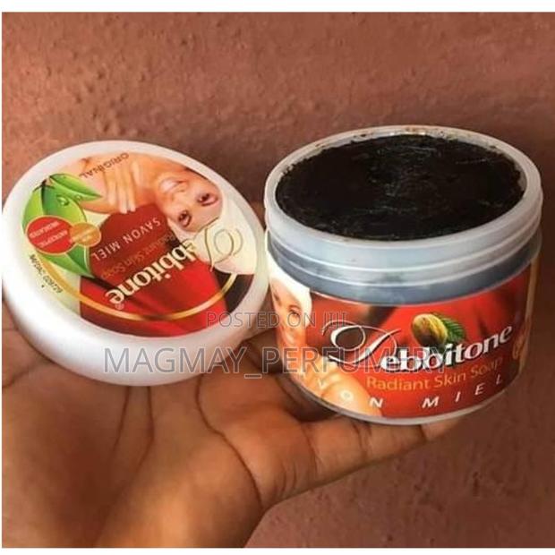 Debitone Treatment Black Soap · Photo 2