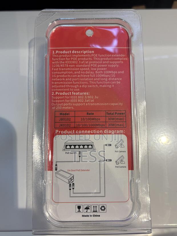 Poe Extender Repeater 1 in 2 Out · Photo 1