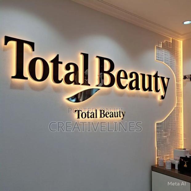 Salon Backlit 3d · Photo 1