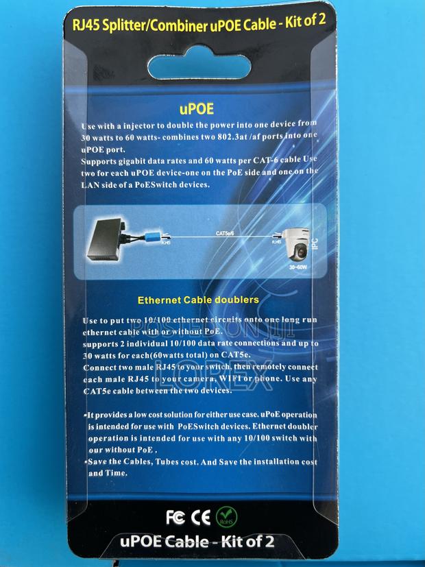 Combiner/Splitter Rj45 Upoe Cable - Kit of 2 · Photo 2