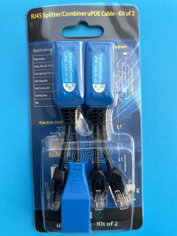 Combiner/Splitter Rj45 Upoe Cable - Kit of 2 · Photo 1