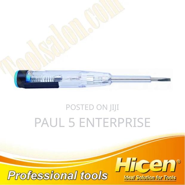 Wholesale And Retail Tester · Photo 5