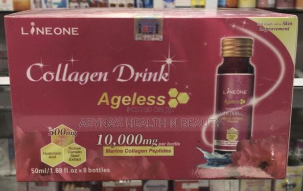 Collagen Syrup · Photo 1