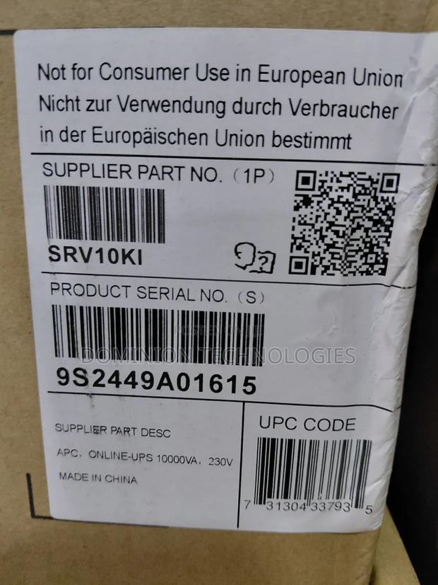 Apc Easy Ups 10kva Srv10ki · Photo 4