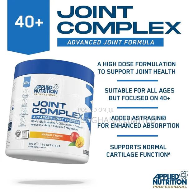 No More Joint Pain| An Joint Advanced Complex|Glucosamine|Chondroitin · Photo 3