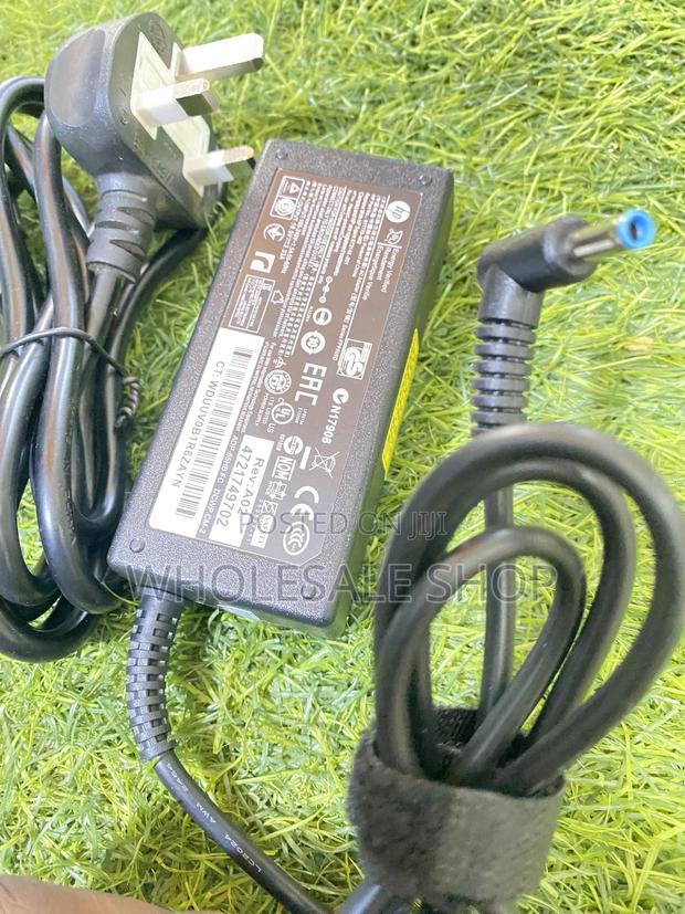 Hp Blue Pin Charger · Photo 5