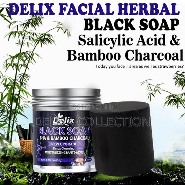 Black Soap · Photo 1