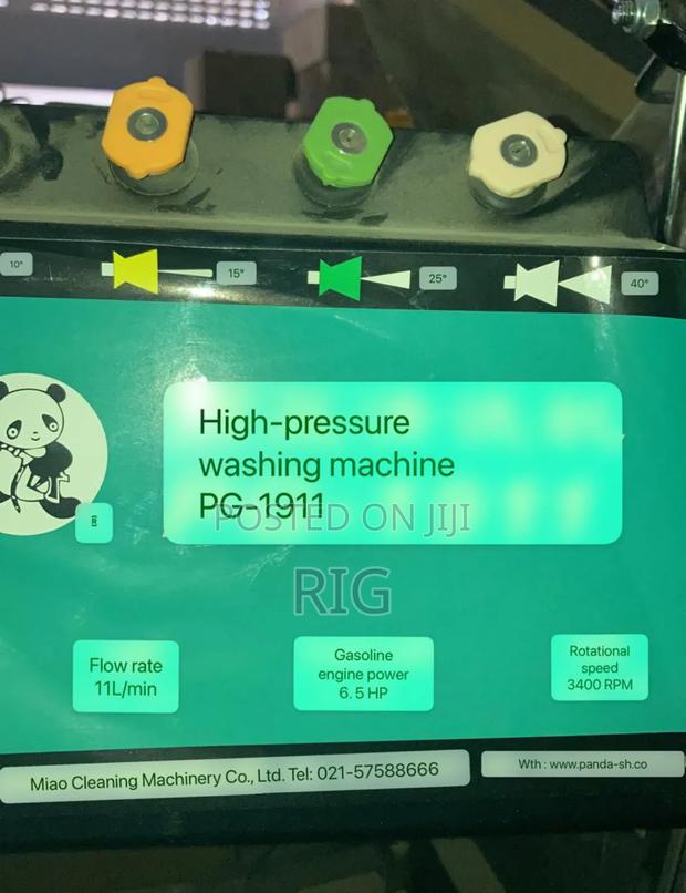 High Pressure Washing Machine Pump · Photo 3