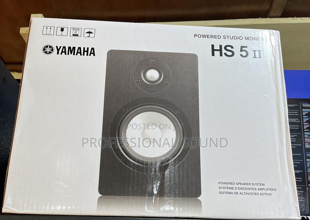 Hs 5ii Studio Monitor · Photo 1
