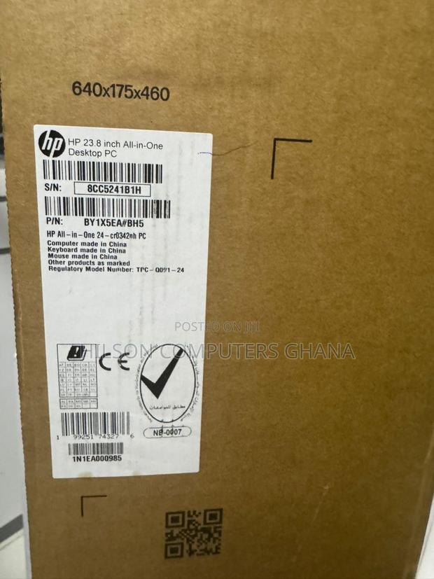 New Desktop Computer HP AiO 24 8GB Intel Core i5 SSD 512GB · Photo 3