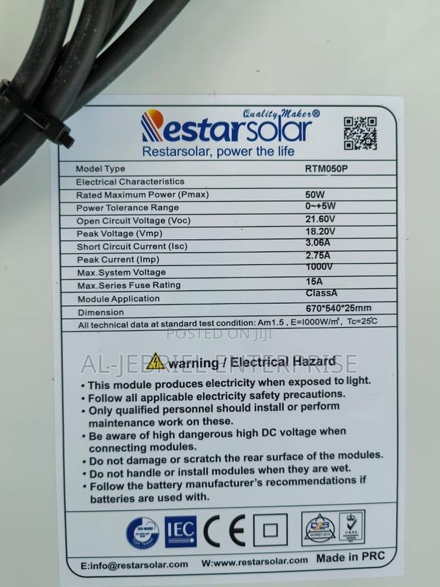 Solar Panel 50w · Photo 2